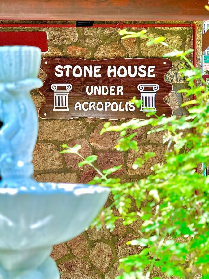 Апартаменты Stone House Under Acropolis Афины Экстерьер фото