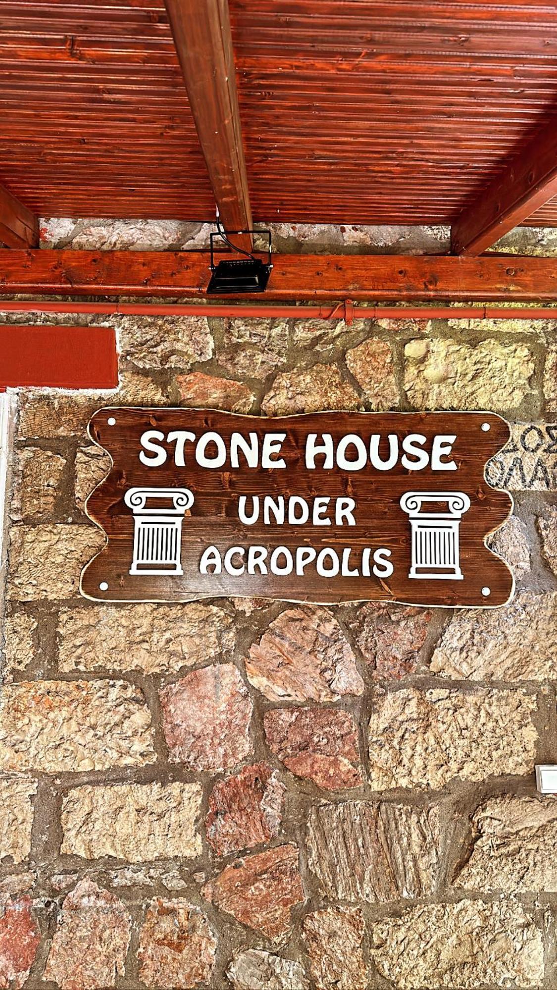 Апартаменты Stone House Under Acropolis Афины Экстерьер фото